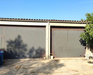 Aparcament de Nau industrial en venda en Vilafranca de Bonany