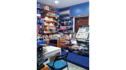 Photo 3 of Premises for rent in Villegas,  Sevilla Capital