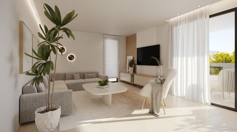 Foto 5 de Piso en venta en San Pedro del Pinatar ciudad, San Pedro del Pinatar