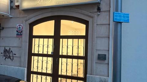 Photo 2 of Premises to rent in Carrer de Ramon Berenguer III, 4, Bons Aires,  Palma de Mallorca