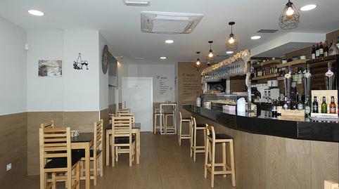 Photo 5 of Premises to rent in Centro, Bizkaia