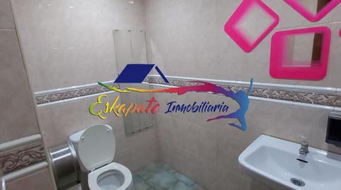 Photo 3 of Premises for sale in Calle Altozano, La Villa de Don Fadrique, Toledo