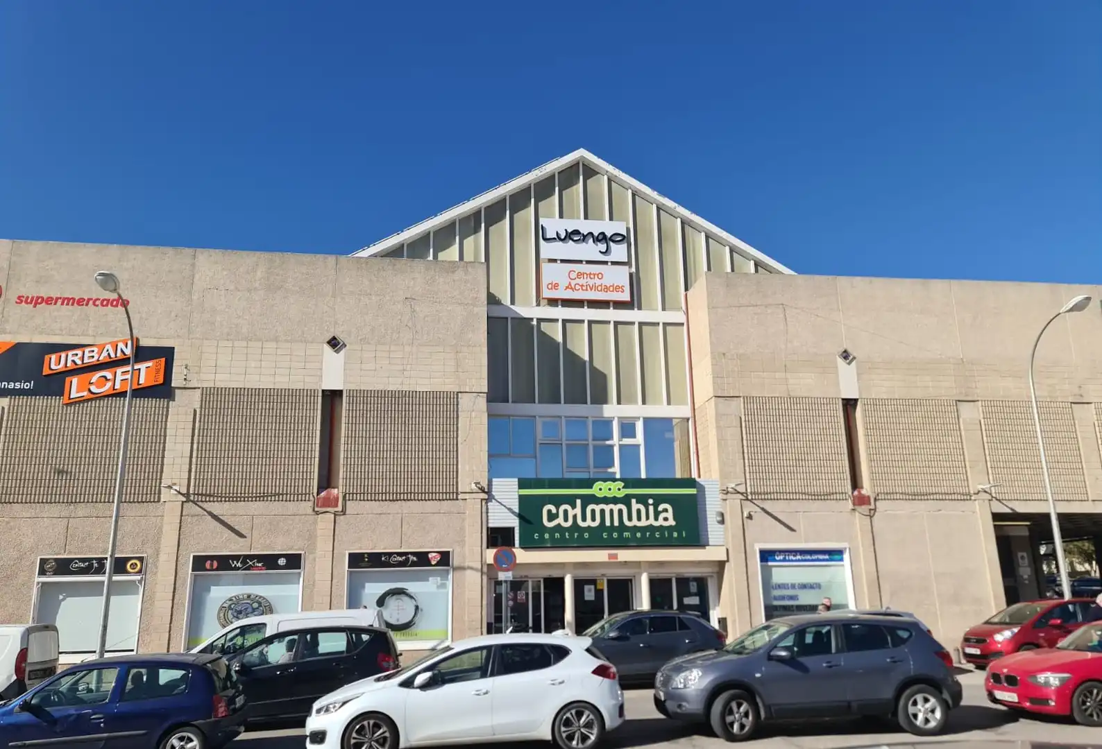 Local comercial en venda a Avenida de Bucaramanga 2, imagen 5