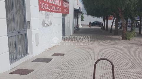 Photo 2 of Premises to rent in Conil, Conil de la Frontera