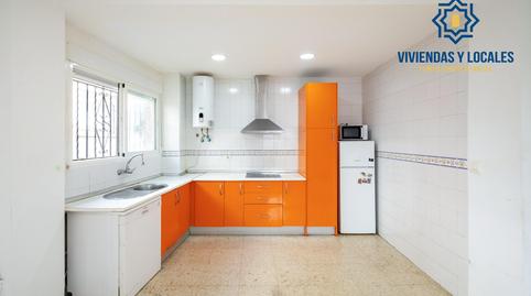 Foto 3 de Apartament en venda a Calle Hornillo de Cartuja, San Ildefonso, Granada