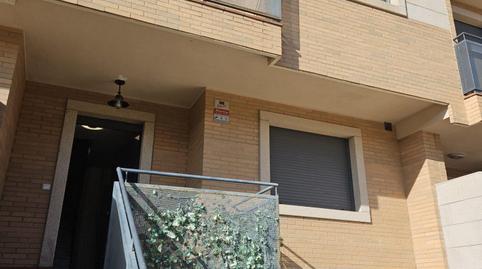 Foto 3 de Casa adosada en venda a Calle Calle Juan de Herrera, Tejares - Chamberí - Alcades, Salamanca Capital