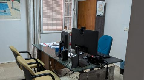 Foto 3 de Casa o chalet de alquiler en El Porvenir, Sevilla