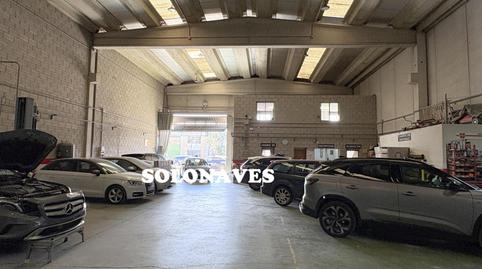 Foto 4 von Fabrikhallen zum Verkauf in Cartuja Baja,  Zaragoza Capital