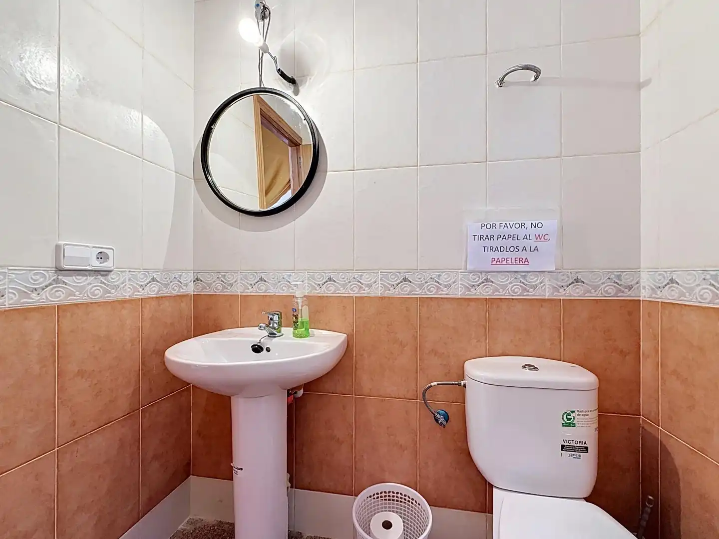 Badezimmer von Geschaftsraum zur Miete in Onil