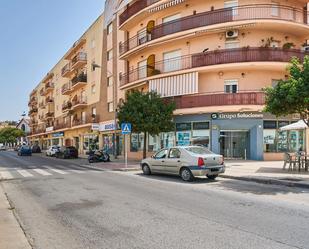 Exterior view of Office to rent in Sanlúcar de Barrameda