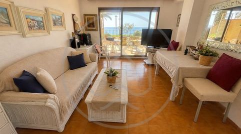 Foto 5 de Planta baixa en venda a Passeig Torre Valentina, Torre Valentina - Mas Vilar de La Mutxada - Treumal, Calonge i Sant Antoni