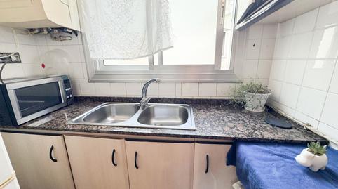 Foto 5 de Pis en venda a Isaac Albeniz, La Salut, Barcelona