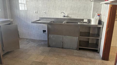 Foto 3 von Geschaftsraum zur Miete in De Málaga, Ardales, Málaga