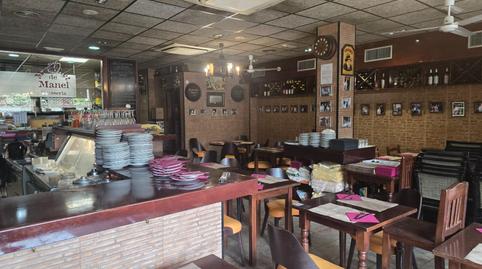 Photo 2 of Premises for sale in Eixample - Can Bogunyà, Barcelona