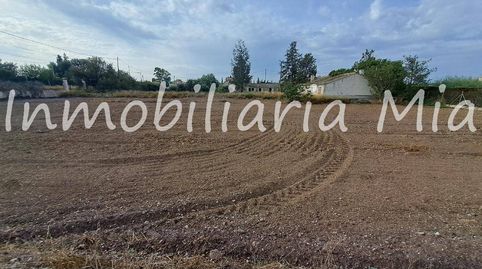 Foto 5 de Casa o chalet en venta en Campillo, Lorca