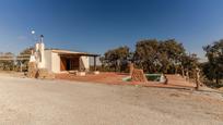 Vista exterior de Finca rústica en venda en Padul amb Terrassa i Piscina