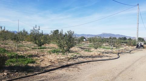 Foto 5 de Casa o xalet en venda a Aguaderas, Murcia