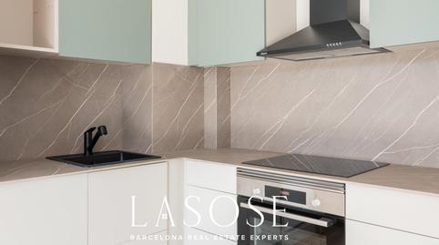 Photo 3 of Flat for sale in Rambla Prim, El Besós i el Maresme,  Barcelona Capital