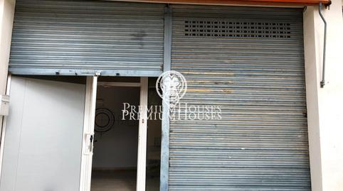 Photo 3 of Premises for sale in Aiguadolç - Sant Sebastià, Barcelona