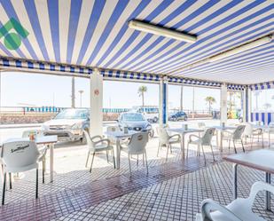 Premises for sale in Vélez-Málaga  with Terrace and Furnished