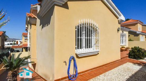 Photo 4 of House or chalet for sale in Vera Ciudad, Vera