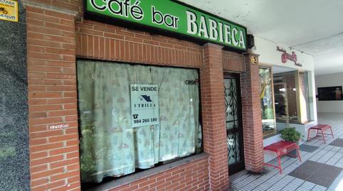 Photo 3 of Premises for sale in Calle Fernando Moran, 7, El Carbayedo - El Quirinal, Avilés