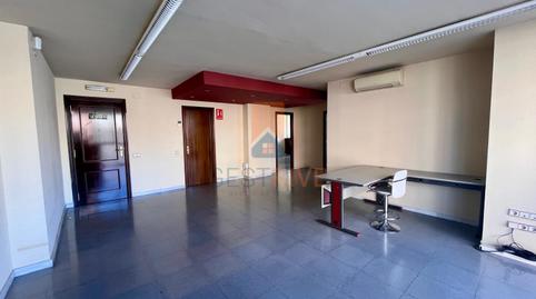 Foto 2 de Oficina en venda a Joc de la Bola - Camps d'Esports, Lleida