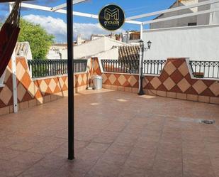 Terrace of House or chalet for sale in  Jaén Capital  with Air Conditioner, Terrace and Storage room