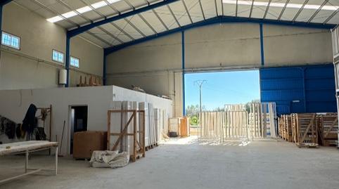 Photo 5 of Premises for sale in Avenida el Ejido, 53, Quintana de la Serena, Badajoz