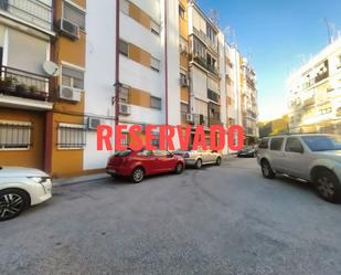 Exterior view of Flat for sale in San Juan de Aznalfarache  with Air Conditioner, Parquet flooring and Balcony