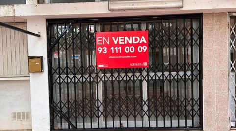 Photo 4 of Premises for sale in Plaça Europa - Port Aventura, Tarragona