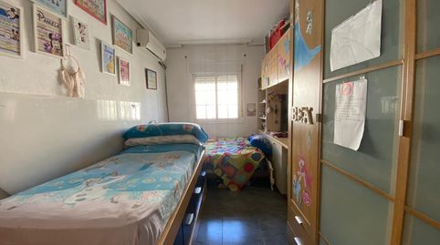 Foto 4 de Finca rústica en venta en Carretera de Níjar, Los Molinos - Villa Blanca, Almería Capital