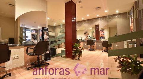 Photo 5 of Premises to rent in Carrer de L'onze de Setembre, 3, Centre, Tarragona