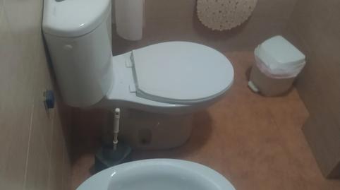 Foto 5 de Pis en venda a Calle Real Escuela Andaluza de Arte Ecuestre, Gibraleón, Huelva