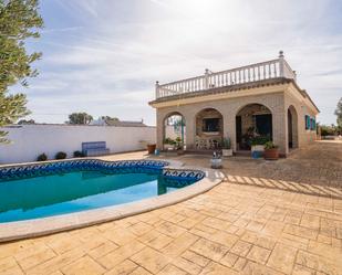 Piscina de Casa o xalet en venda en Chiclana de la Frontera amb Piscina