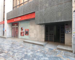 Exterior view of Office for sale in Cartagena  with Storage room
