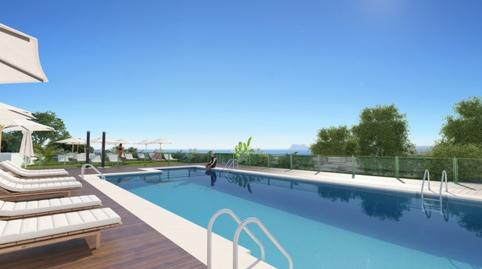 Foto 4 de Casa adosada en venda a Puerto de Sotogrande - La Marina, Cádiz