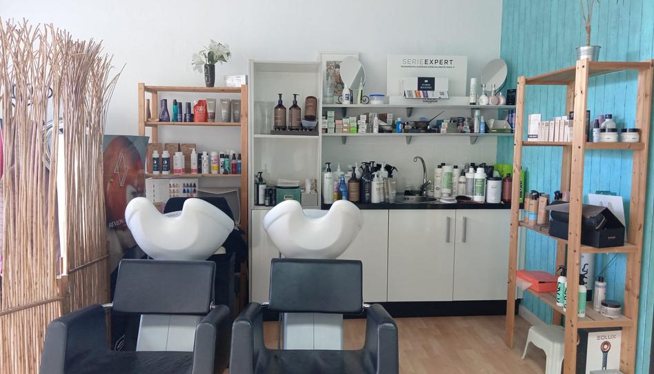 Photo 1 of Premises to rent in Génova, 3, Triana Casco Antiguo, Sevilla