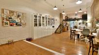 Flat for sale in  Barcelona Capital  with Heating