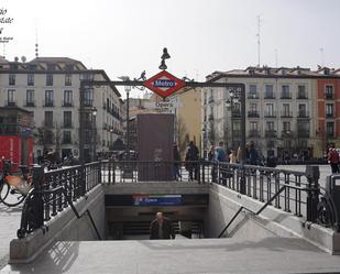 Exterior view of Box room to rent in  Madrid Capital