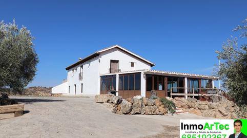 Photo 2 of Country house for sale in N/a, -1, Loja, Granada