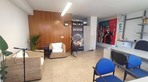 Photo 5 of Office to rent in Centro, Illes Balears