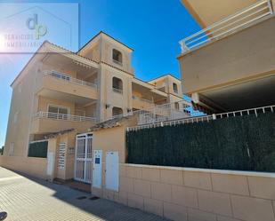 Apartament en venda a Calle Reino Unido, 21, La Marina