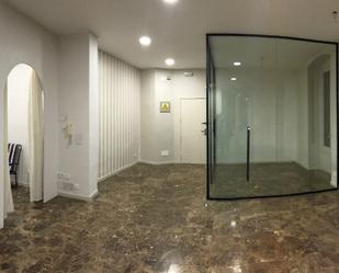 Office to rent in Cartagena