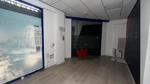 Photo 2 of Premises to rent in Calle Conde de Roche, San Nicolás, Murcia