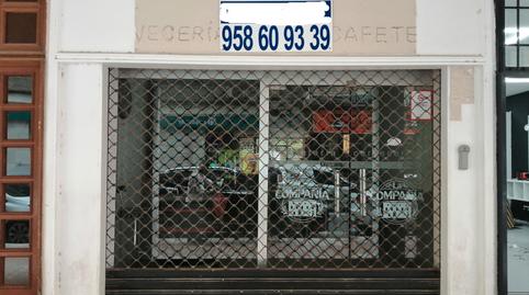 Photo 2 of Premises to rent in Calle Rodríguez Acosta, Motril  ciudad, Motril