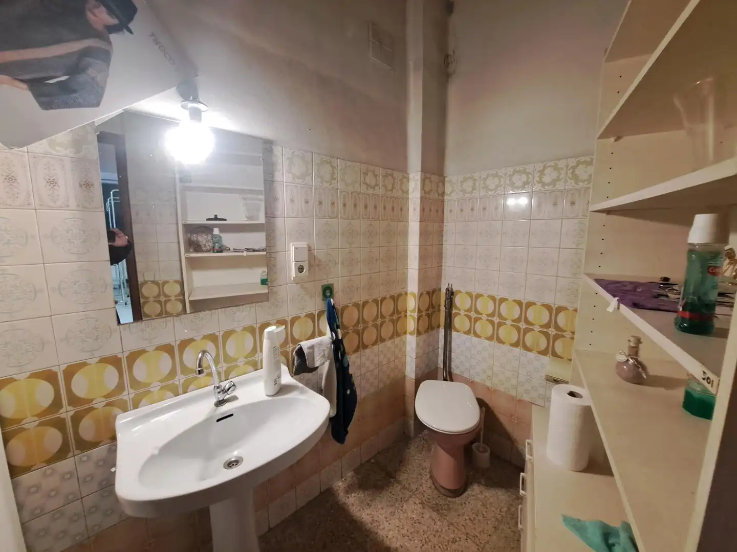 Badezimmer von Geschaftsraum zur Miete in Mollerussa