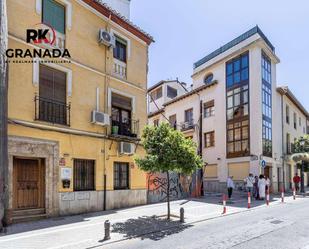 Exterior view of Single-family semi-detached for sale in  Granada Capital  with Air Conditioner and Terrace