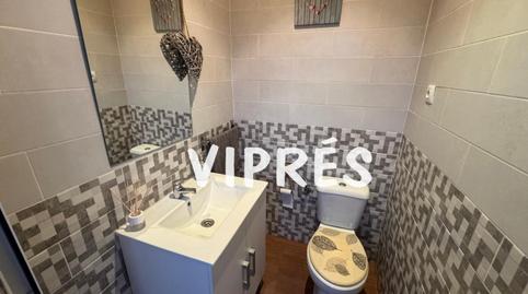 Photo 5 of House or chalet for sale in La Garrovilla , Badajoz