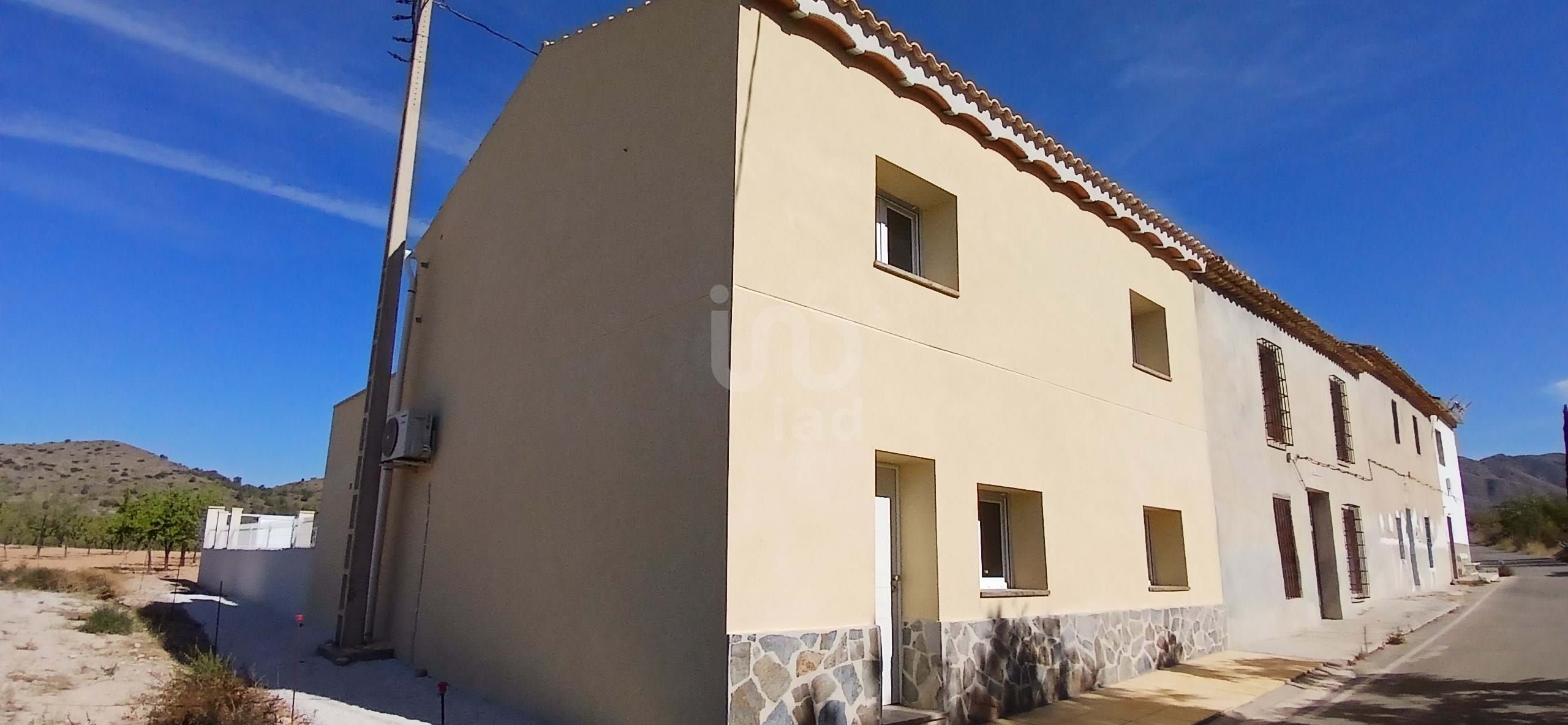 Exterior view of House or chalet for sale in Orihuela  with Air Conditioner, Heating and Terrace